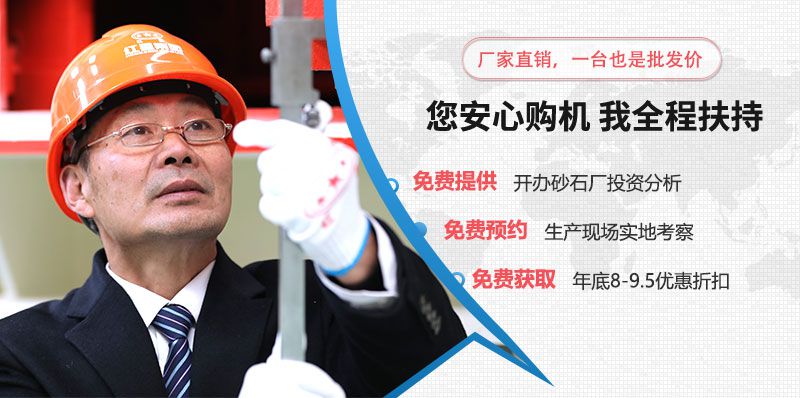 河南紅星靠質(zhì)量說(shuō)話，用實(shí)力贏得信任