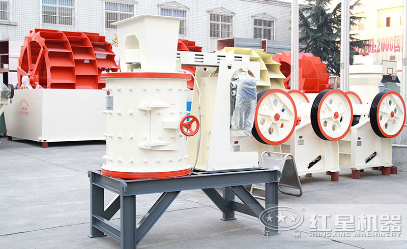 復合式破碎機
