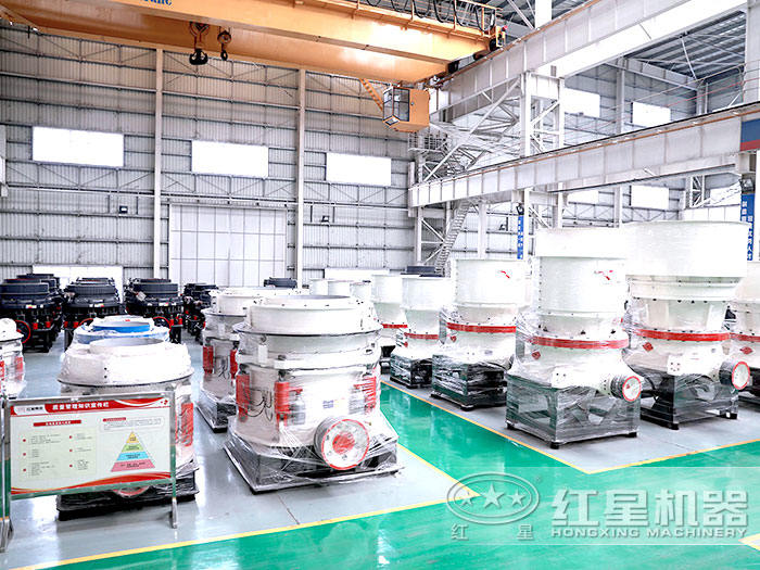 圓錐破碎機