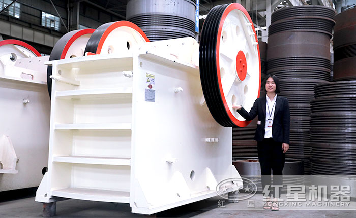 顎式破碎機