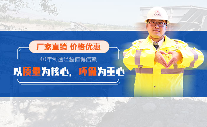 廠家直銷、價格優(yōu)惠