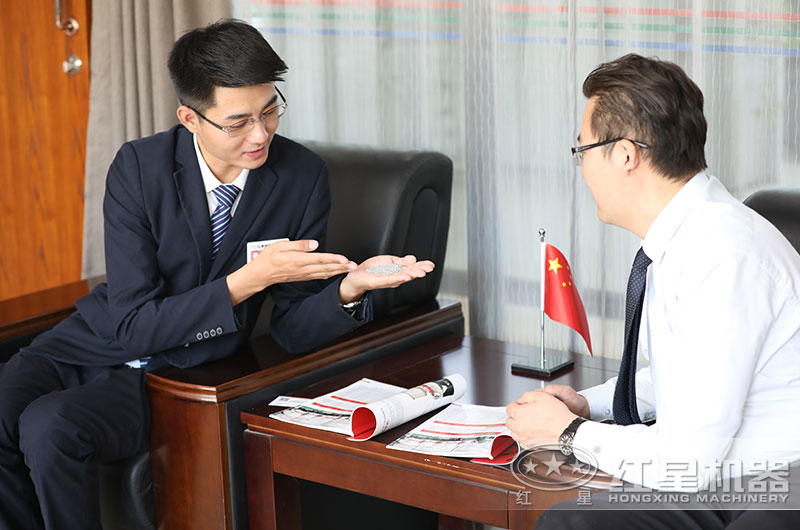 歡迎您隨時來廠免費技術(shù)咨詢