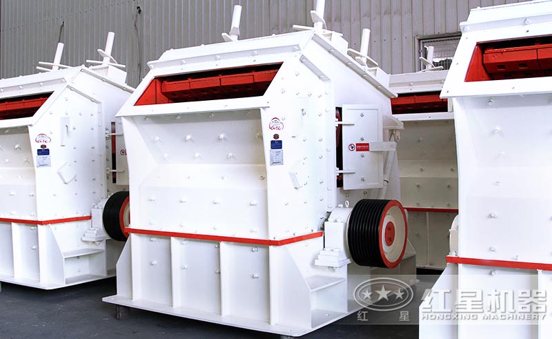 反擊破碎機(jī)車(chē)間圖
