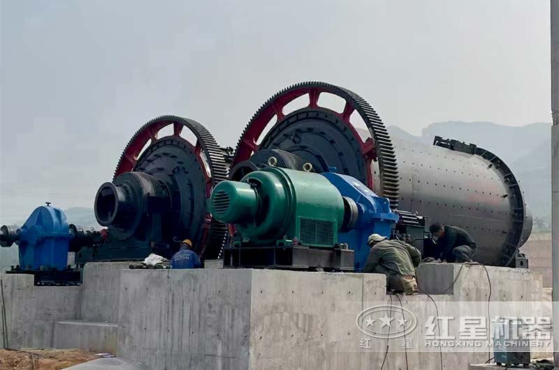 球磨機