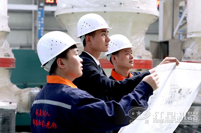 免費量身定制，價格合理