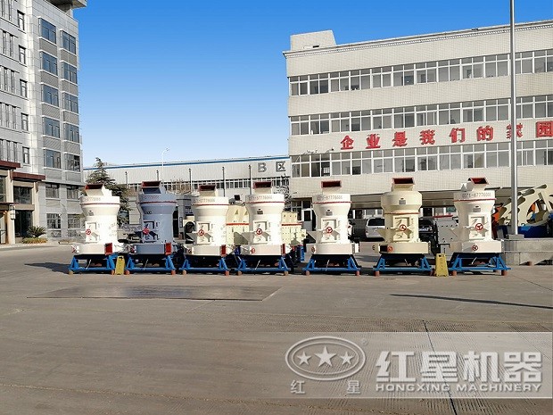 雷蒙磨粉機(jī)廠家圖