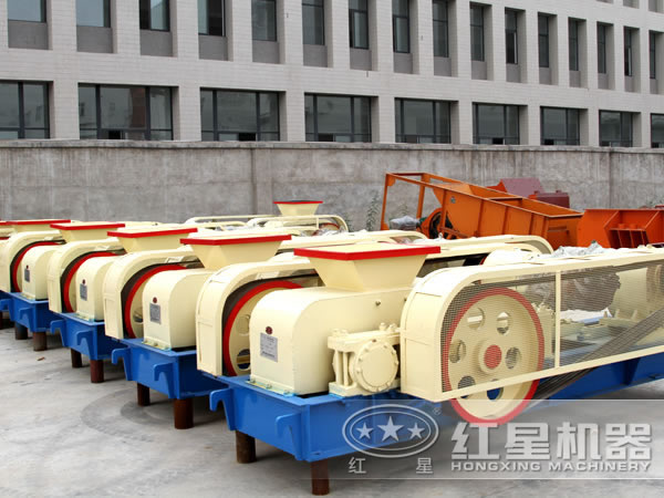對輥粉碎機廠區(qū)圖