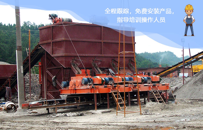 輥式破碎機(jī)現(xiàn)場(chǎng)作業(yè)圖