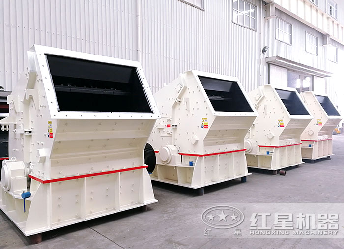 1214反擊式破碎機