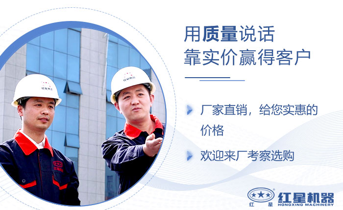 40年實力廠家，歡迎來廠考察