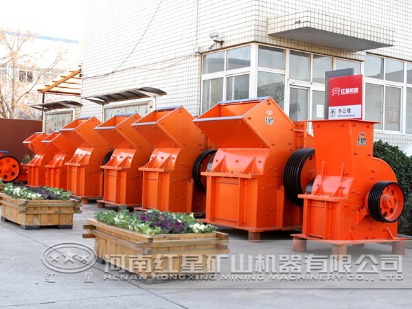 錘式破碎機(jī)型號