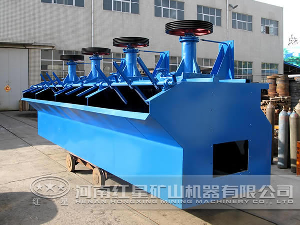 銅鎳選礦廠(chǎng)浮選機(jī)
